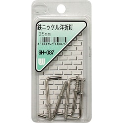 WAKI 鉄ニッケル洋折釘 SH-087 25mm 5本入り SH-087