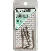 SH-088 [WAKI 鉄ニッケル洋折釘 SH-088 28mm 4本入り]