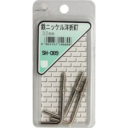 WAKI 鉄ニッケル洋折釘 SH-089 32mm 3本入り SH-089