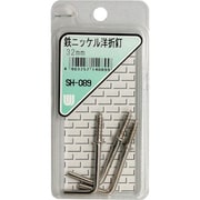 SH-089 [WAKI 鉄ニッケル洋折釘 SH-089 32mm 3本入り]