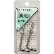 SH-090 [WAKI 鉄ニッケル洋折釘 SH-090 38mm 2本入り]
