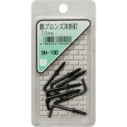 WAKI 鉄ブロンズ洋折釘 SH-100 20mm 7本入り SH-100