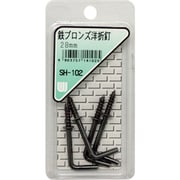 SH-102 [WAKI 鉄ブロンズ洋折釘 SH-102 28mm 4本入り]