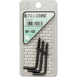 WAKI 鉄ブロンズ洋折釘 SH-103 32mm 3本入り SH-103