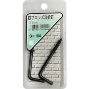 SH-104 [WAKI 鉄ブロンズ洋折釘 SH-104 38mm 2本入り]