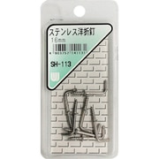 SH-113 [WAKI ステンレス洋折釘 SH-113 16mm 7本入り]