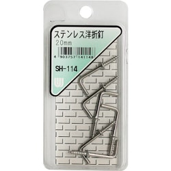 SH-114 [WAKI ステンレス洋折釘 SH-114 20mm 6本入り]