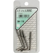 SH-116 [WAKI ステンレス洋折釘 SH-116 28mm 4本入り]