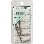 SH-118 [WAKI ステンレス洋折釘 SH-118 38mm 2本入り]