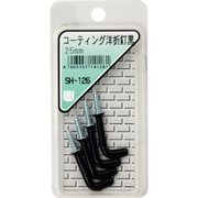 SH-126 [WAKI コーティング洋折釘黒 SH-126 25mm 4本入り]