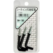 SH-130 [WAKI コーティング洋折釘黒 SH-130 32mm 3本入り]