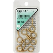 SH-139 [WAKI 真鍮メッキヒートン SH-139 #4 8本入り]
