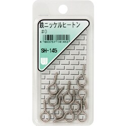 WAKI 鉄ニッケルヒートン SH-145 #0 10本入り SH-145