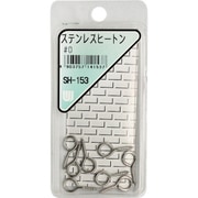 SH-153 [WAKI ステンレスヒートン SH-153 #0 8本入り]
