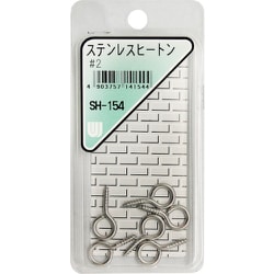 WAKI ステンレスヒートン SH-154 #2 6本入り SH-154