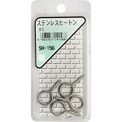 WAKI ステンレスヒートン SH-156 #6 4本入り SH-156