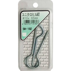 WAKI ユニクロヒル釘 SH-182 #10×65mm 3本入り SH-182