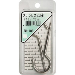 WAKI ステンレスヒル釘 SH-186 #12×75mm 2本入り SH-186