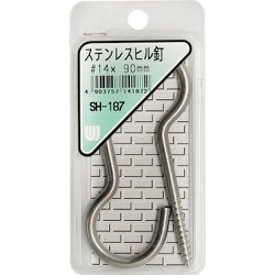 WAKI ステンレスヒル釘 SH-187 #14×90mm 2本入り SH-187