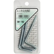 SH-192 [WAKI ユニクロ大折釘 SH-192 65mm 3本入り]