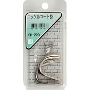 SH-223 [WAKI ニッケルコート掛 SH-223 2個入り]