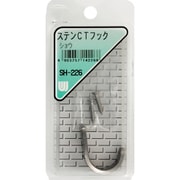 SH-226 [WAKI ステンCTフック SH-226 小 1個入り]