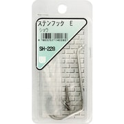 SH-228 [WAKI ステンフック E SH-228 小 1個入り]