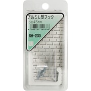 SH-233 [WAKI アルミL型フック SH-233 45mm シロ 1個入り]