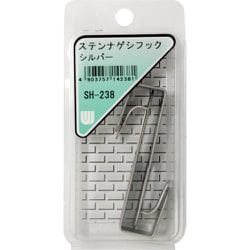 SH-238 [WAKI ステンナゲシフック SH-238 シルバー 2個入り]