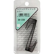 SH-239 [WAKI ステンナゲシフック SH-239 カラー 2個入り]