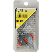 SH-421 [WAKI ポリ戸車 丸 SH-421 18mm 2個入り]