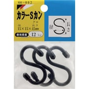 SS002B [WAKI カラーSカン SS002B 15×45 3本入り]