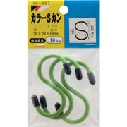 SS007G [WAKI カラーSカン SS007G 20×60 3本入り]
