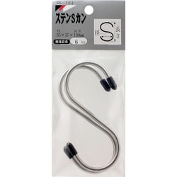 WAKI ステンSカン SS104 35×100 2本入り SS104