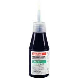 TB1303AA [スリーボンド 嫌気性強力封着剤 高強度・低粘度タイプ TB1303 50g 緑色]
