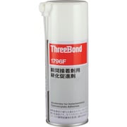 TB1796FG [スリーボンド 瞬間接着剤用硬化促進剤 エアゾールタイプ TB1796F 180ml]