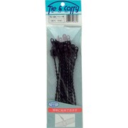 TC-128 [WAKI パセット TC-128 165mm クロ 15本入り]