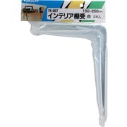 TK-007 [WAKI インテリア棚受 TK-007 150×200 シロ 2個入り]