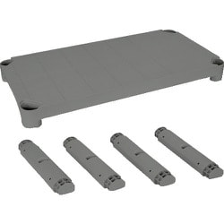TPT-344S-DG [TRUSCO プラ棚用 棚板セット 棚板間隔 高さ 515mm用 脚4本付 アーセナルグレー]