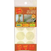 WAKI ソフトノンスリップ TSL014 30マル 8マイイリ TSL014