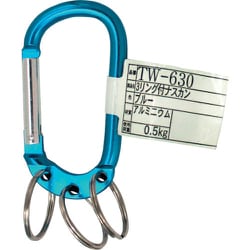 TW-630 [WAKI 3リング付ナスカン TW-630 ブルー]