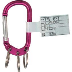 TW-631 [WAKI 3リング付ナスカン TW-631 レッド]