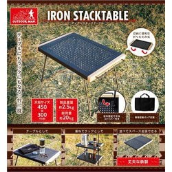 ヨドバシ.com - アウトドアマン OUTDOOR MAN KOFT-006B [IRON