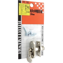 WAKI Nメッキ中折ネジ締 VA-182 30mm VA-182