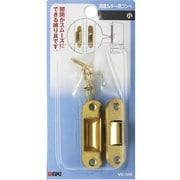 VB-046 [WAKI 真鍮ルター用ゴンベ VB-046 小]