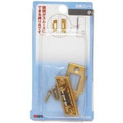VB-048 [WAKI 三角ゴンベ VB-048 小]