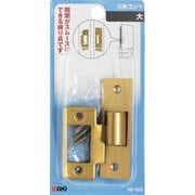 VB-050 [WAKI 三角ゴンベ VB-050 大]
