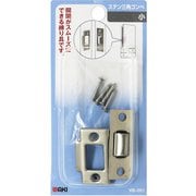VB-051 [WAKI ステン三角ゴンベ VB-051 小]