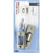 VB-052 [WAKI ステン三角ゴンベ VB-052 中]