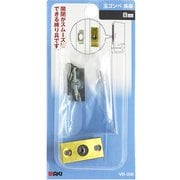 VB-058 [WAKI 玉ゴンベ 長座 VB-058 8mm]